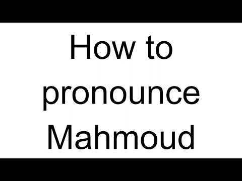 How to Pronounce Mahmoud (Arabic)