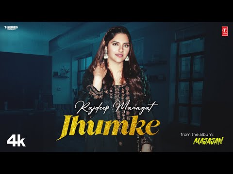 Jhumke
