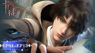 Download lagu ✨[Full Version] The War of Cards EP1-13 [MULTI SUB] mp3