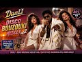 DanLi Disco Bouzouki Medley Vol 2 80 S Style EuroDisco Hits Greek Disco