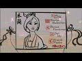 Mulan 1998 Dvd Menu Walkthrough