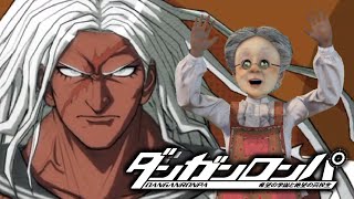 次の犠牲者は誰だ！？バーチャルおばあちゃんのダンロン第２章開幕篇【ダンガンロンパ 希望の学園と絶望の高校生】#4
