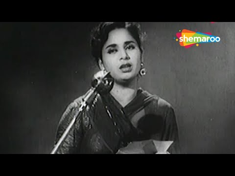 सारी सारी रात तेरी याद | Sari Sari Rat Teri | Aji Bas Shukriya | Geeta Bali | Lata Mangeshkar Songs