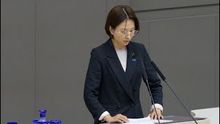 【衝撃】やる事が汚すぎる！都議会本会議、終了しました。