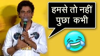 Sunil Grover TROLLS Journalist | Balma Song Launch | Patakha