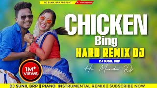 Download lagu Chicken Bing Piano Dj || Ho Song Instrumental Dj Remix || Dj Sunil Brp Remix 🎹 mp3