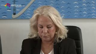 ΒΟΛΟΣ: ΑΥΣΤΗΡΟΤΕΡΑ ΟΡΙΑ ΓΙΑ ΤΗΝ ΑΙΘΑΛΟΜΙΧΛΗ ΘΑ ΕΦΑΡΜΟΣΕΙ Η ΠΕΡΙΦΕΡΕΙΑ ΘΕΣΣΑΛΙΑΣ 10 06 2026 ΒΟΛΟΣ: ΑΥΣΤΗΡΟΤΕΡΑ ΟΡΙΑ ΓΙΑ ΤΗΝ ΑΙΘΑΛΟΜΙΧΛΗ ΘΑ ΕΦΑΡΜΟΣΕΙ Η ΠΕΡΙΦΕΡΕΙΑ ΘΕΣΣΑΛΙΑΣ 10 06 2026