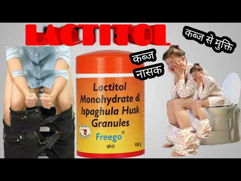 FIBERLACT GRANULES POWDER, 90 gm