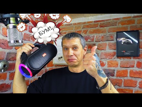 ЭТО САМОЕ ГРОМКОЕ ЧТО У МЕНЯ БЫЛО !!! Mifa WildBox БЛЮТУЗ КОЛОНКА