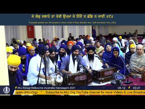 045 Melbourne April2021 Rainsabai Bhai Jagjit Singh Jee Melbourne