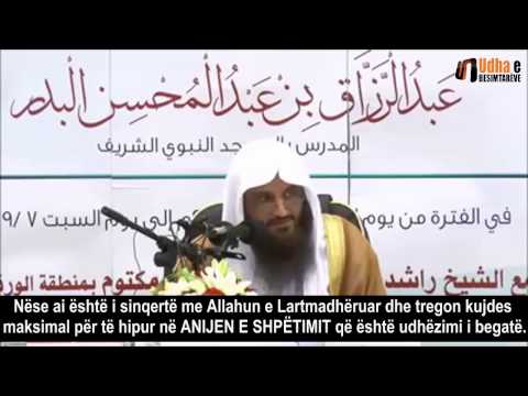 Suneti Anija e shpëtimit Shejh Abdurrazak el Bedr