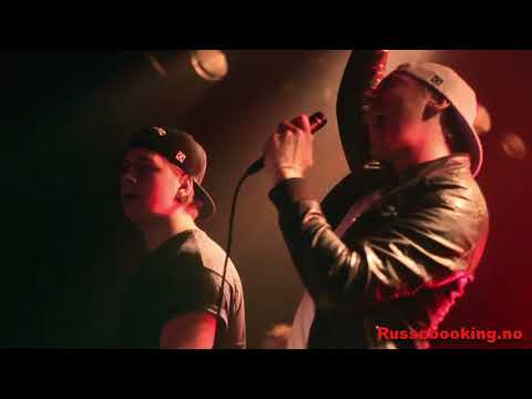 Russebooking: East High & Ludo 2016 - Chateu Neuf