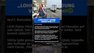 „LOHN FEHLT?“ LADUNG VERROTTETE! 🚛🤢