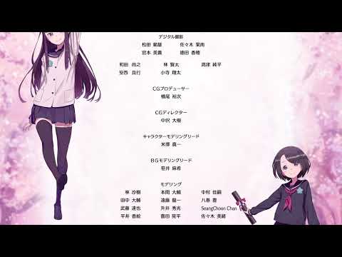 Pop in Q Sayonara. Arigatou. Tomoyo Kurosawa, Ari Ozawa, Atsumi Tanezaki, Shiori Izawa, Asami Seto