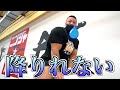 【非公開シーン②】130キロの大漢が跳び箱10段を飛んだ衝撃映像。 #shorts