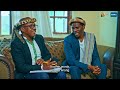 Lobolo Negotiations For Amahle Begin Izingane Zes Thembu S3 Ep8 DStv