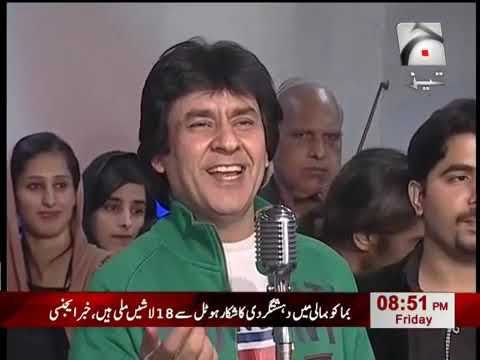 TUMNE MUJHE DEKHA, HOKAR MEHARBAAN_TEESRI MANZIL_1966_MOHAMMAD RAFI _R D  BURMAN_MAJROOH SULTANPURI