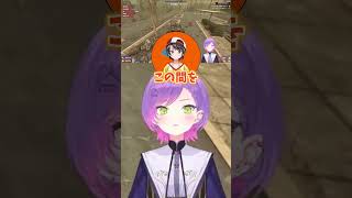 菩薩になるトワ様【常闇トワ/大空スバル/トワ様/切り抜き/ホロライブ/#ホロ7dtd  】