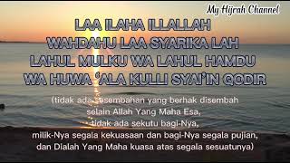 Download lagu La ilaha illallah wahdahu la sharika lahu Lahul-mulku wa lahul hamd mp3