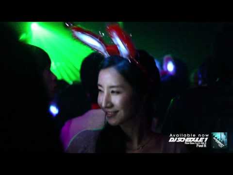 DJ Schedule 1 - "Feel It" Promotion Trailer