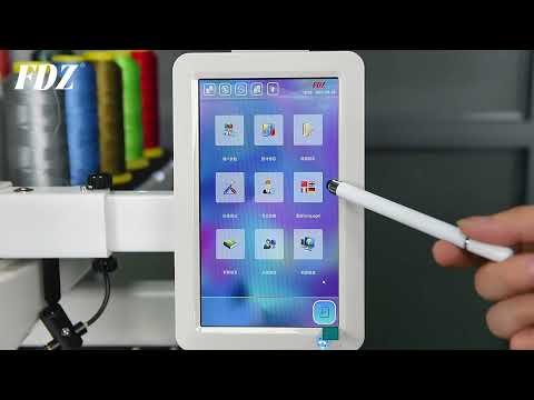 FDZ-Embroidery Machine #8 electrical control panel of 12-Needle Embroidery Machine