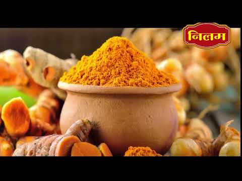 Turmeric Powder Haldi