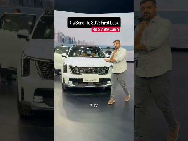 Kia Sorento SUV First Look #automobile