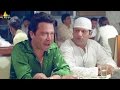 Salim Pheku Ismail Bhai Comedy Scenes Back To Back The Angrez 2 Latest Hyderabadi Movie Comedy