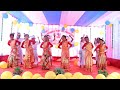 Class 1, 3 & 4 | Kong Seng | Assamese Song | Bihu Dance | Teachers Day 2023 #06