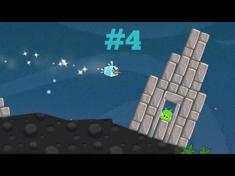 download lagu mp3 mp4 Ice Bird, download lagu Ice Bird gratis, unduh video klip Ice Bird