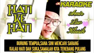 Download lagu Jom Karaoke 'Hati Ke Hati' M Shariff & Maria Bachok (cover) mp3 Download lagu Jom Karaoke 'Hati Ke Hati' M Shariff & Maria Bachok (cover) mp3