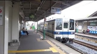 preview picture of video '東武鉄道野田線　八木崎駅'