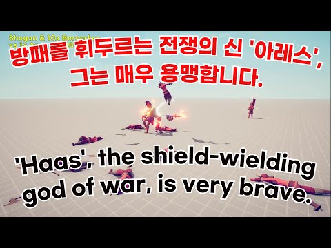 (14) Shogun vs Every Units or Gods & Anyone – TABS