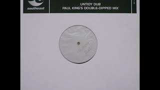 Triple J - Deep House (Paul King's Double Dipped Mix)  (1998)