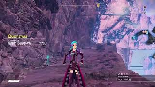 ソードアートオンライン　アリシゼーション・リコリス