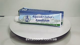 Емульсія для м'язів Alpenkräuter Emulsion 200 мл