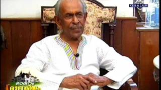 Travancore Royal Family in 2010