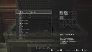 新作レクイエムに向けて...BIOHAZARD RE:2レオン表編を生配信😆‼️#03前編