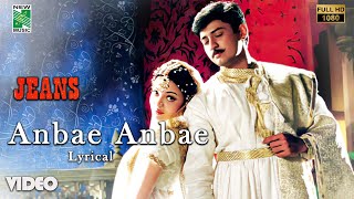 Download lagu Anbae Anbae - Lyrical Video | Jeans | A.R. Rahman | Prashanth | Shankar | Vairamuthu | Hariharan mp3 Download lagu Anbae Anbae - Lyrical Video | Jeans | A.R. Rahman | Prashanth | Shankar | Vairamuthu | Hariharan mp3