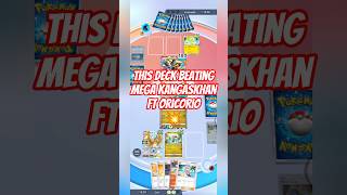 Mega Kangaskhan ft Oricorio isn't that OP 😁.. #pokemontcgpocket #shorts