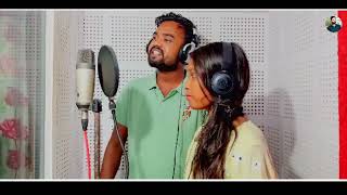 New theth Nagpuri song // coming soon // Singer - Vishal kumar Kachhap