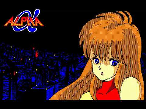 Alpha 1986 Square JP d77 FUJITSU FM 7 FM 8 FM 77AV NEW FM 11 EX FM 16β FM 16b FM7 40SX