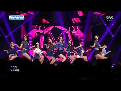 [HD 1080p] 131027 Nine Muses - Gun