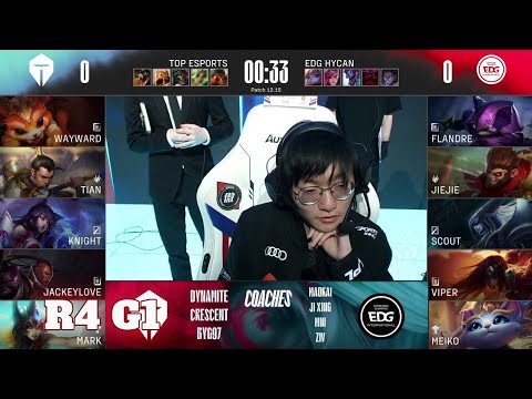 TES vs EDG - Game 1 | Round 4 Playoffs LPL Summer 2022 | Top Esports vs Edward Gaming G1