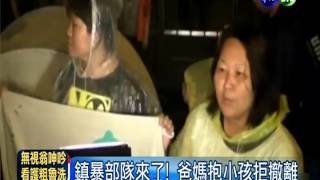 Re: [問卦] 黃士修羞辱吳亞昕「停留在洗腦邪教」