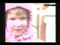 Vídeo-Clip: "Kurski Funk" de Paul Winter Consort y Dmitri Pokrovsky Singers