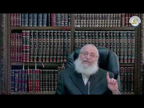 כוונה בקריאת המגילה | שיעור מאת מרן הרב אשר וייס שליט"א | תשפ"ג