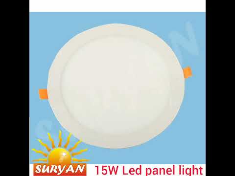 15W LED - Panel Light - Square / Round - 3 IN 1