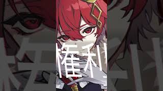 - 【10万再生】イガク / 歌ってみた