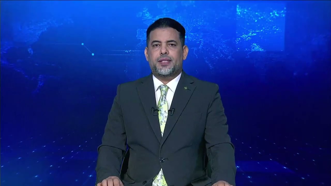 نشرة الأخبار التاسعة مساءً 26-5-2026